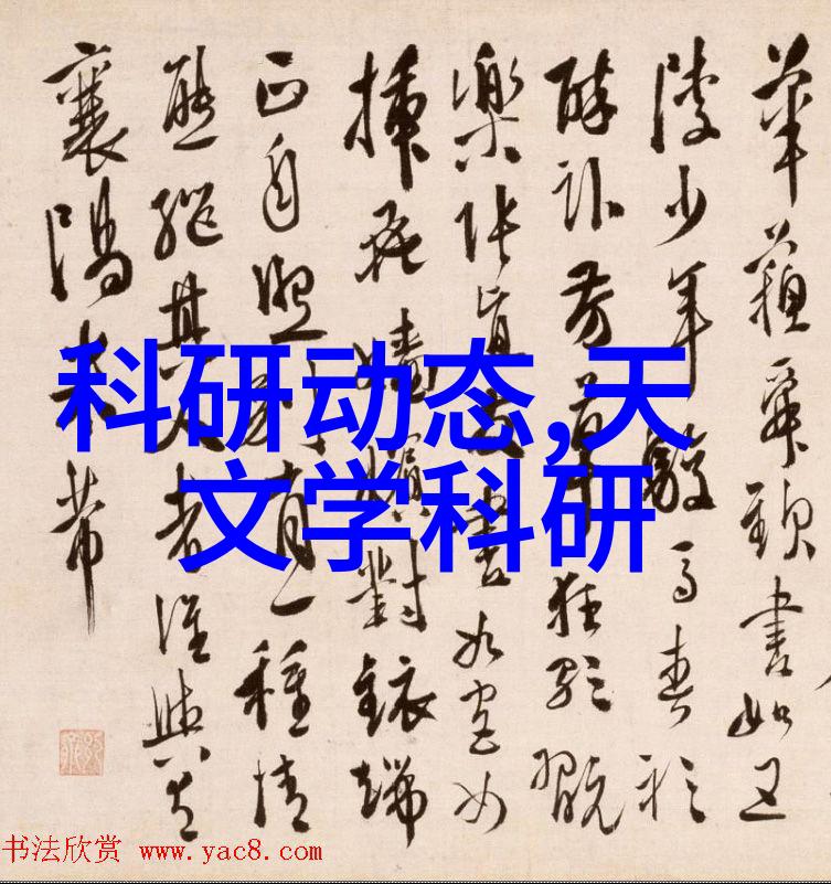 带式干燥技术的创新应用与未来发展前景