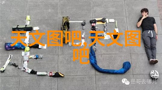 管材种类详解探索建筑工程中不可或缺的材料