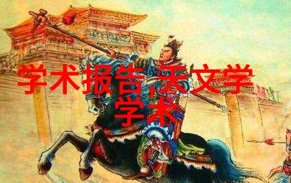 化工包装检测设备守护安全的守望者