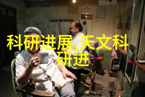 企业如何降低工业废水处理费用