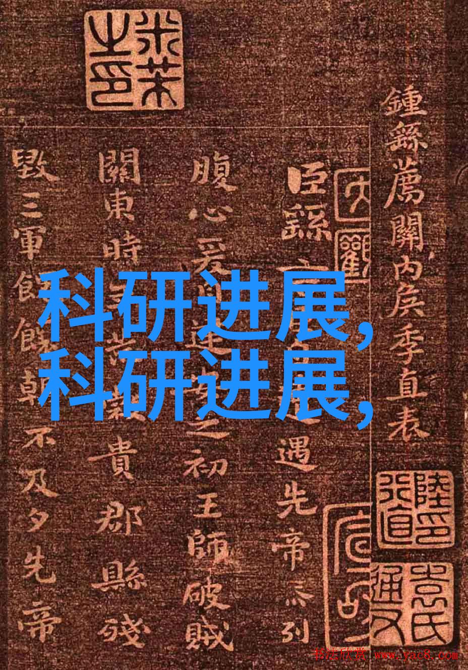 安全操作指南避免事故发生的正确使用带式干燥设备方法