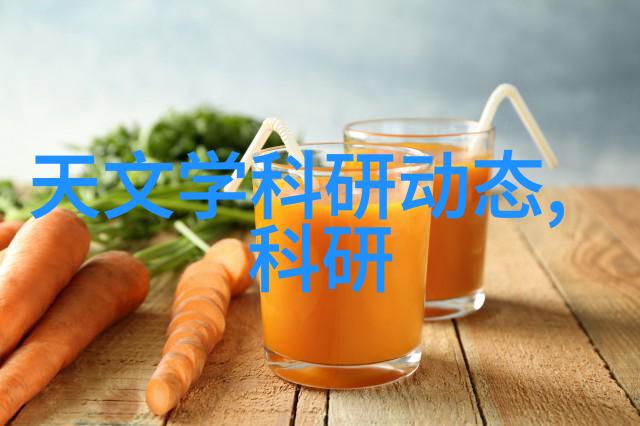 水之谜去离子水反渗透机的秘密