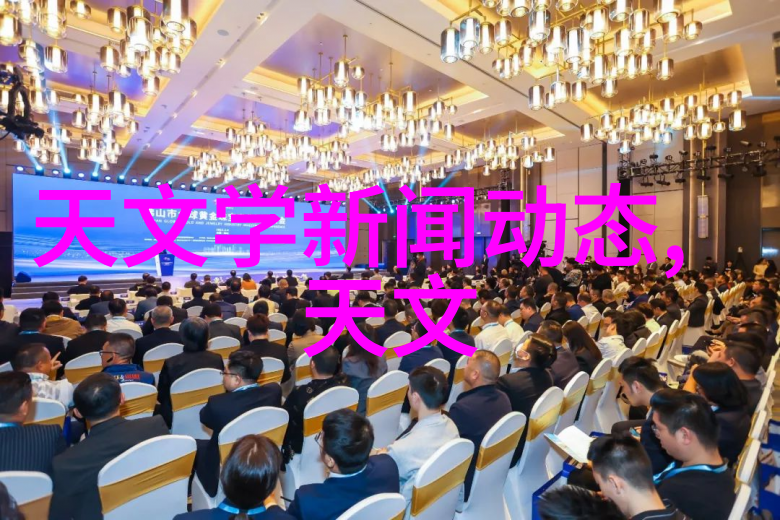 风力发电技术的先进应用轴流通风机在现代建筑中的作用与发展