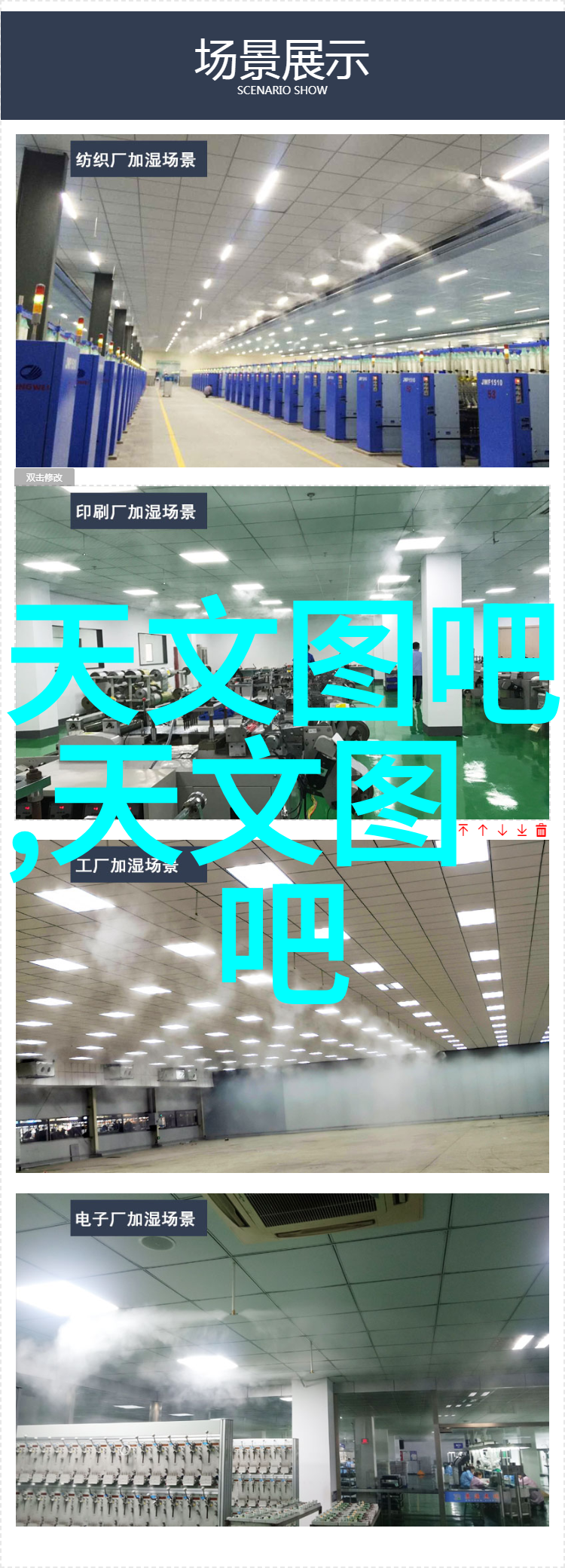 联塑水管4米价格表来看看你能省下多少钱吧