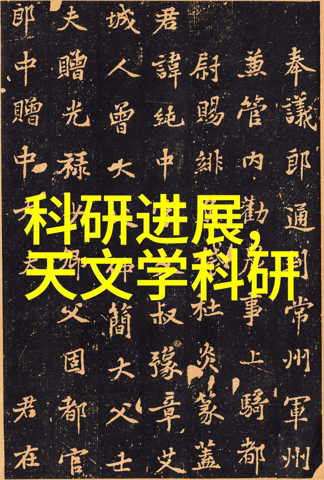 福州装修设计探究文化底蕴与现代审美的融合路径