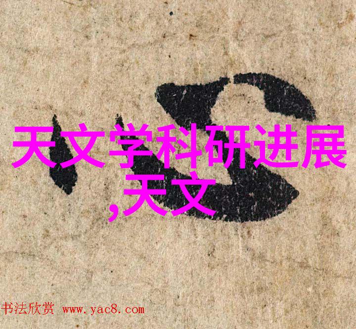 农村自来水过滤设备我家里的自来水净化器是如何变魔术一样让水变得干净的