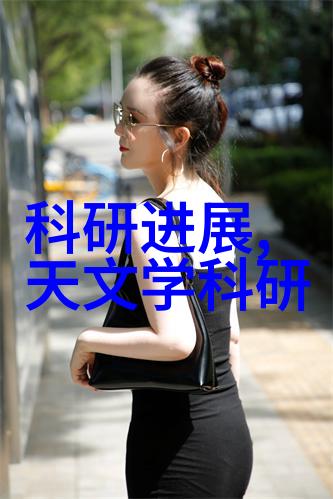 贵州财经大学-金融学科传承与创新发展