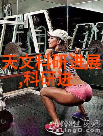 KD-L411换热器冷凝器清洗剂适用于自然环境中的传动带维护
