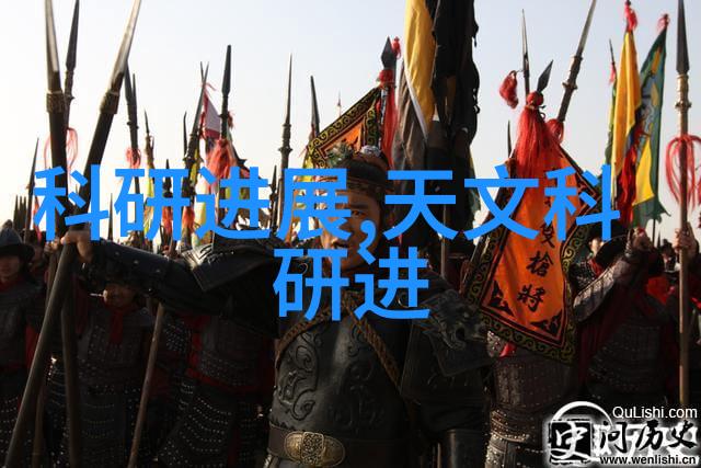 新品发布会我亲眼见证了科技的未来X系列智能手机上市