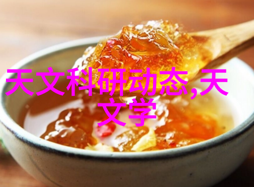 主题我来告诉你反应釜各个部件作用啦