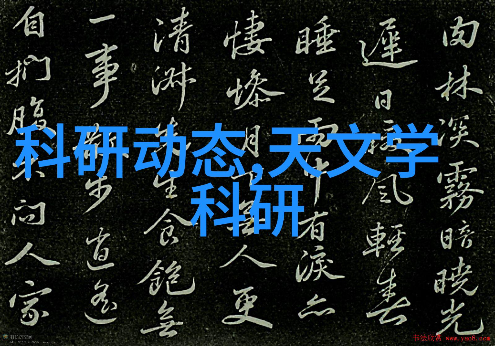丝网波纹填料计算公式解析精确量化金属加工中的材料利用率