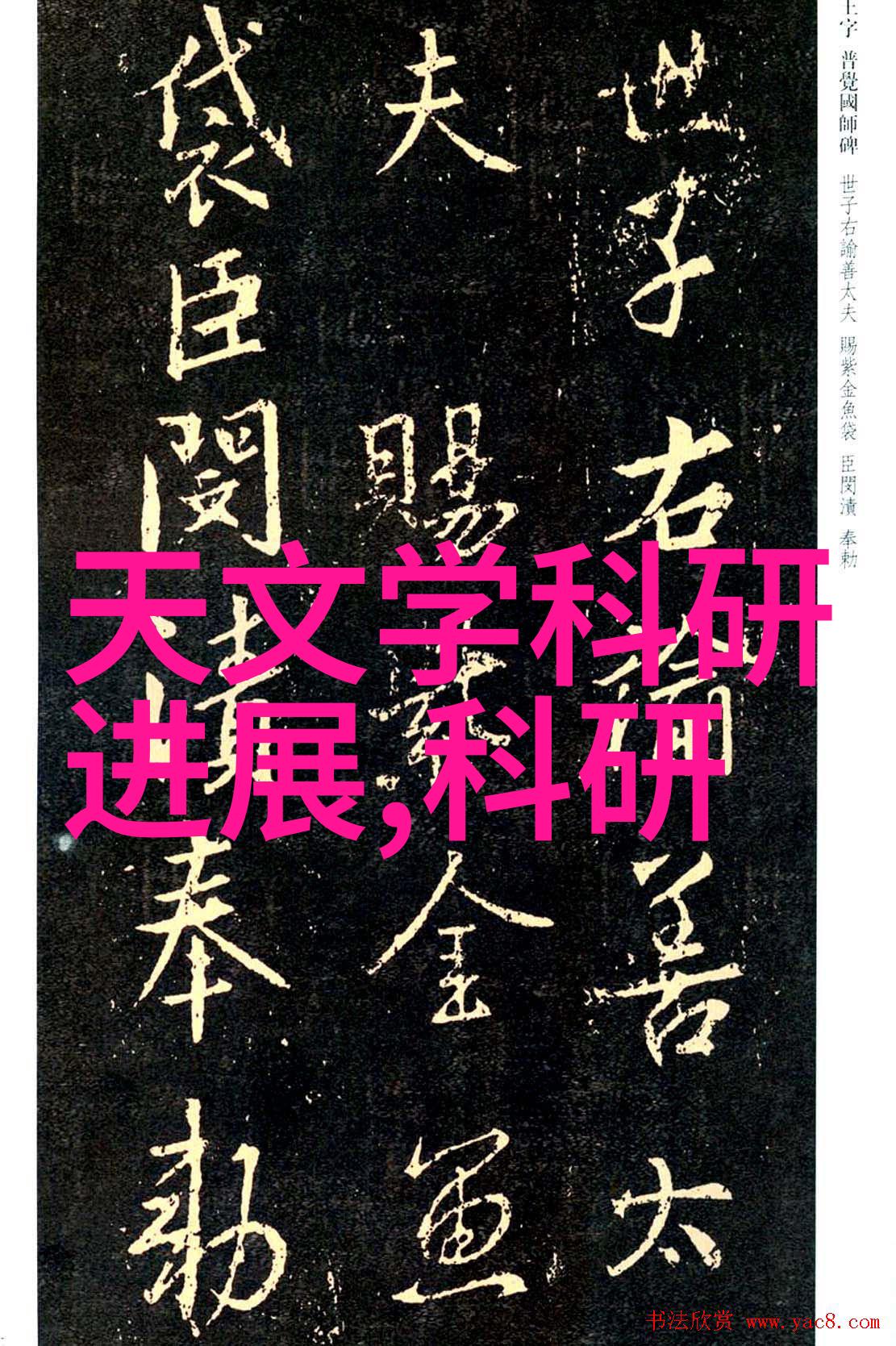 核酸检测新规戴口罩的你可能是下一个超级英雄