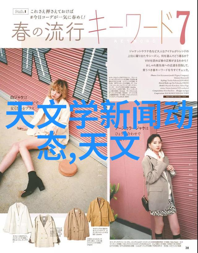 大型自来水过滤设备确保城市供水安全的守护者