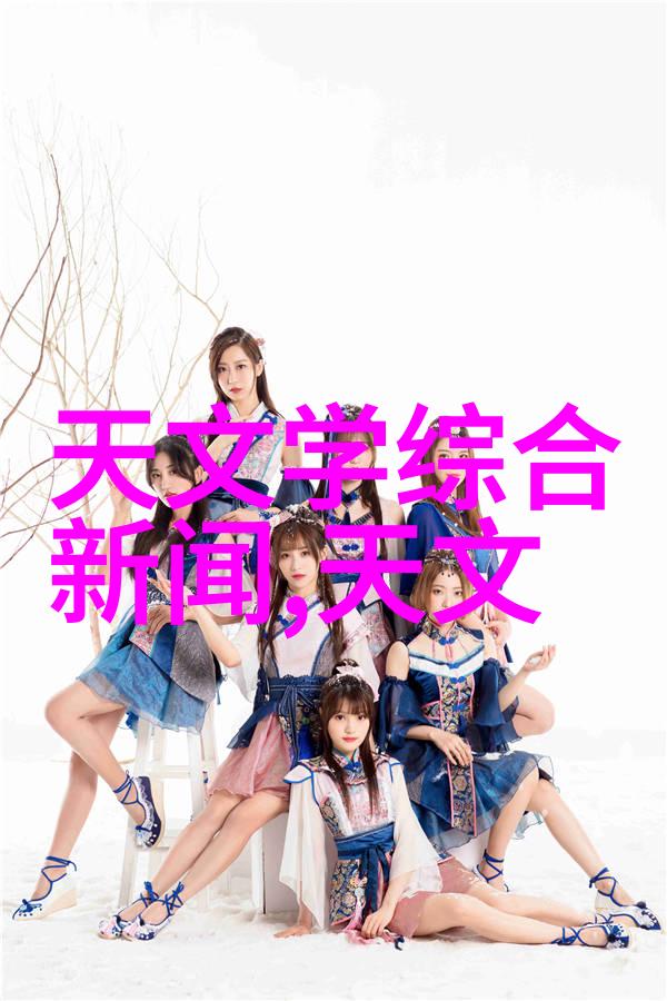 激情燃烧追逐快感的无尽旅程