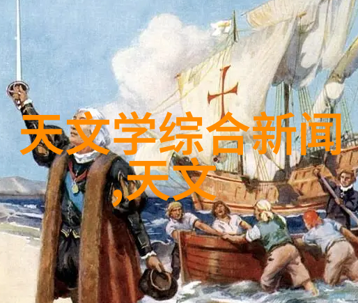 粉状物料冷却设备能否解锁新能源领域的高效利用之谜