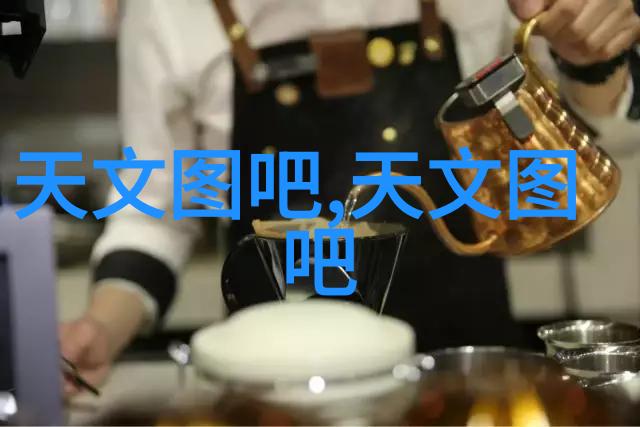 化学实验的守护者反应罐的秘密使命