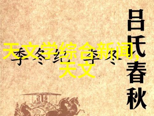 垃圾焚烧炉生产厂家我是如何找到最靠谱的垃圾处理解决方案的