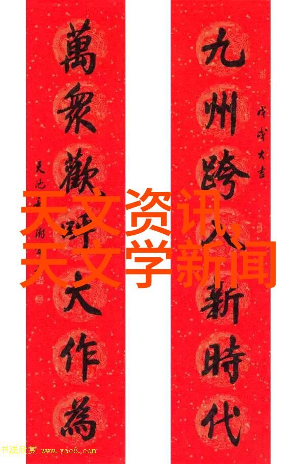 电动车配件批发网指南如何正确安装转向助力系统