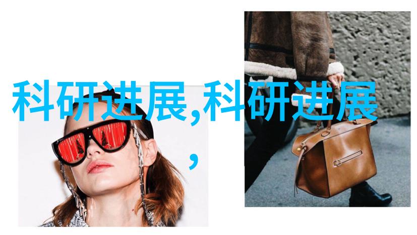 工业废气处理器之谜背后的秘密与未知的危机