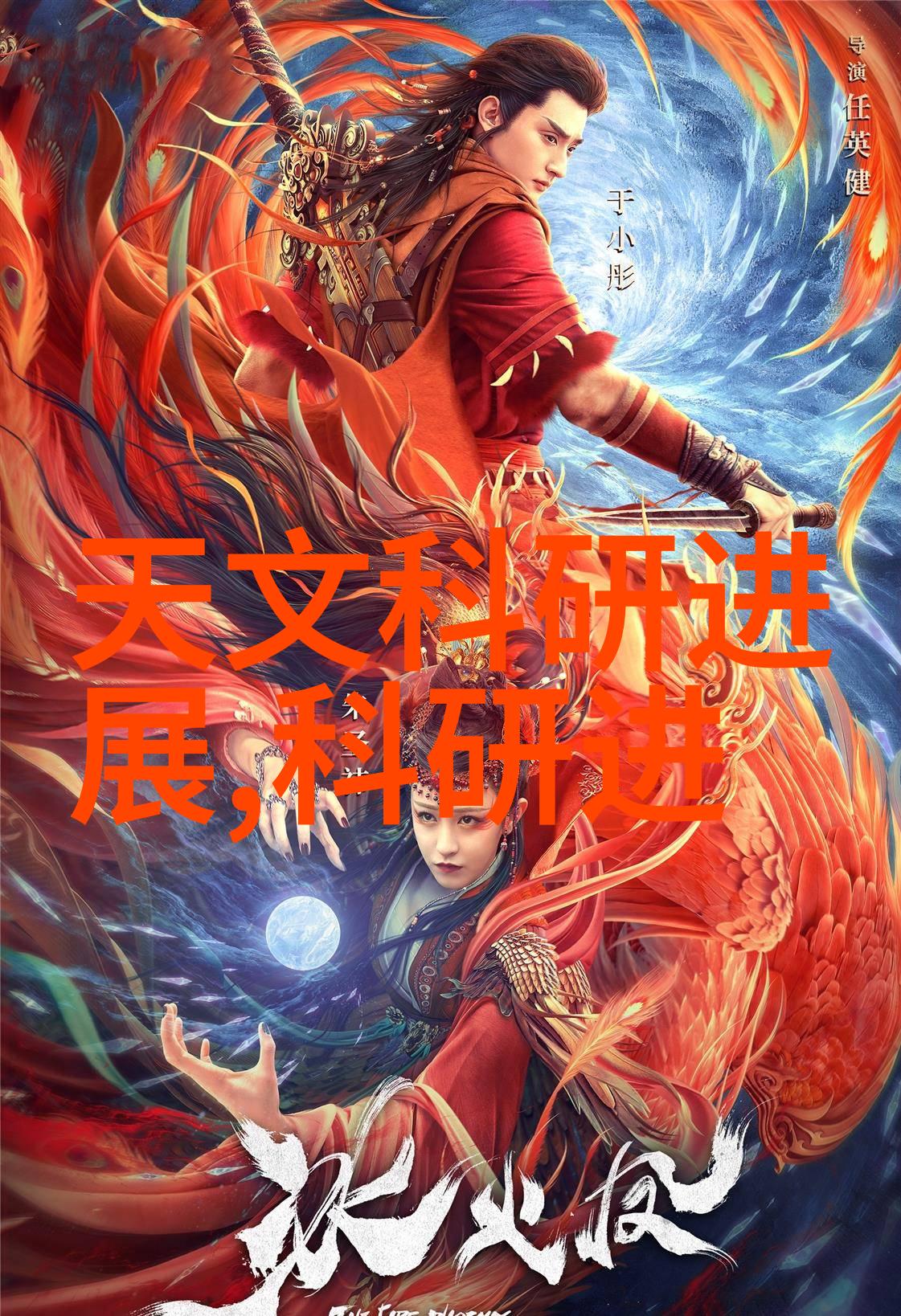 国家认可的手机检测机构确保智能手机安全与质量的守护者