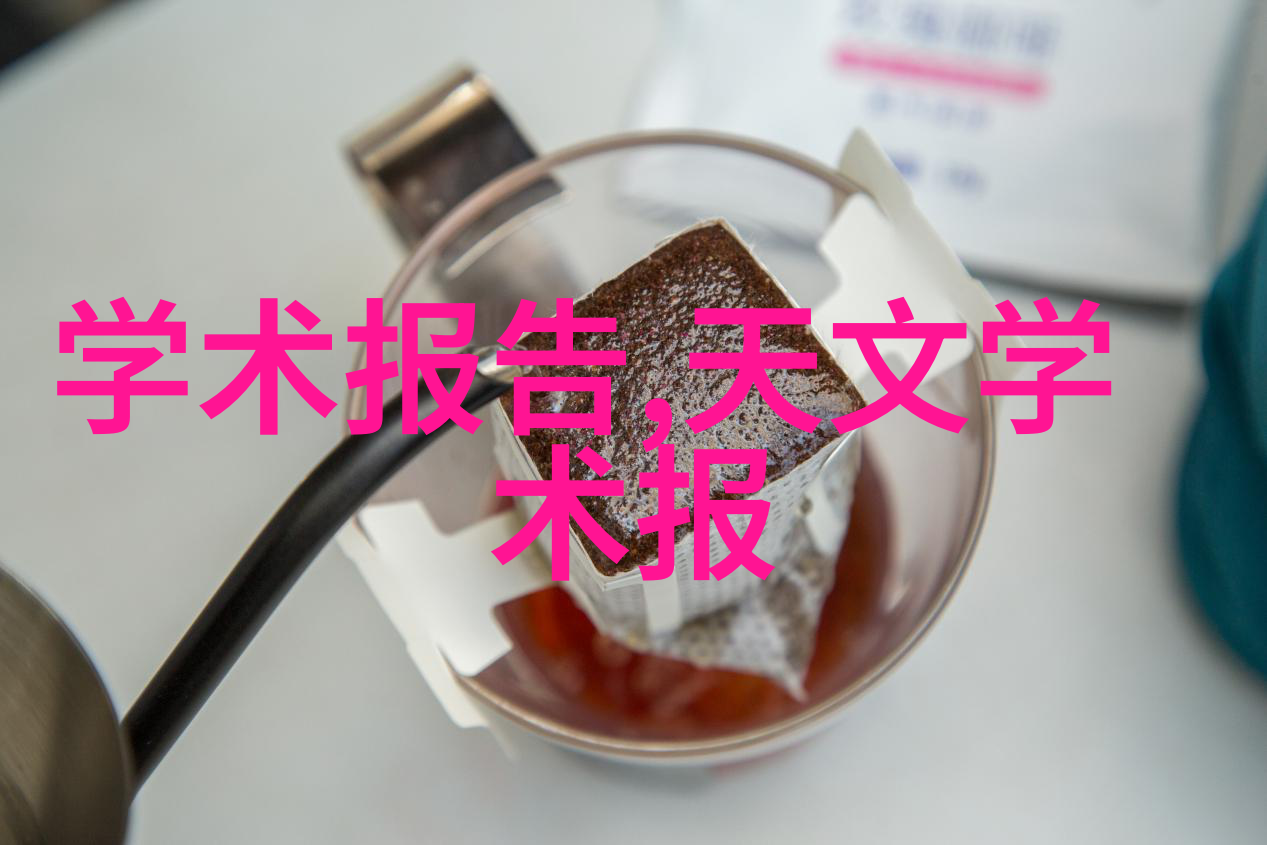自来水检测从呵护生命到斗智斗勇