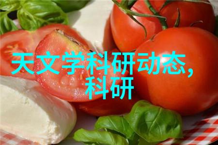 工业废水处理方法有哪些我来告诉你这些工业污水处理的高招