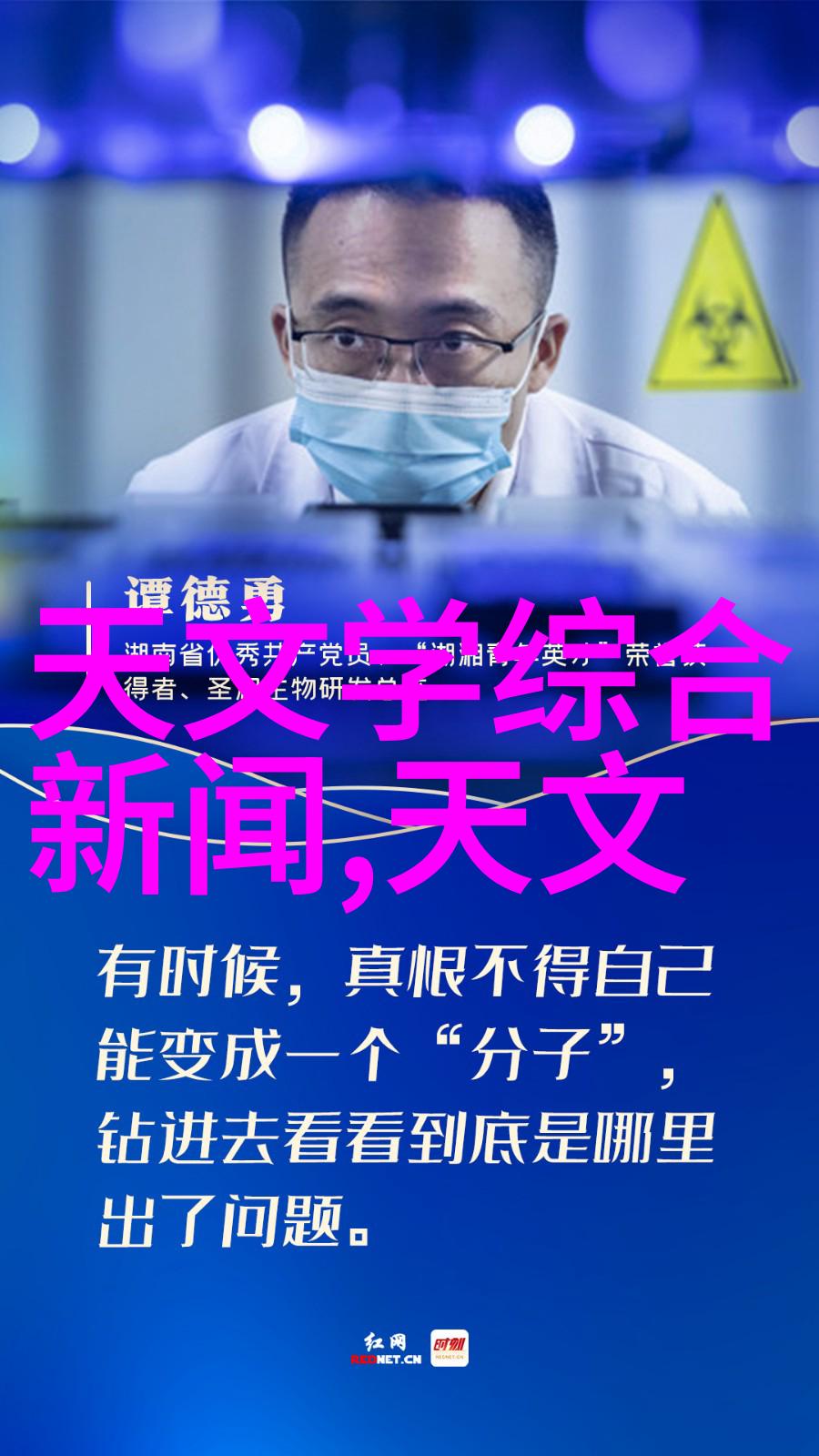 不锈钢的种类304不锈钢201不锈钢202不锈钢301不锈钢302不锈钢