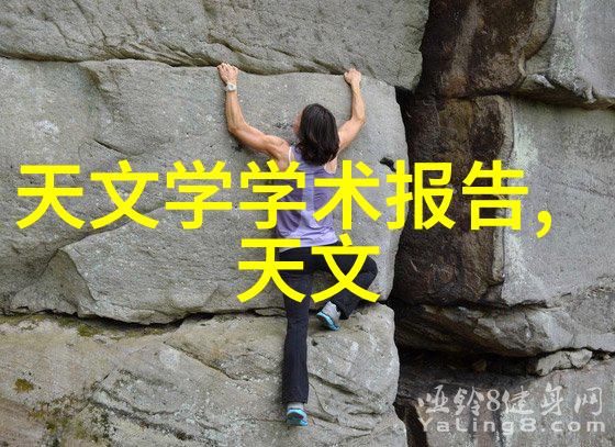 不锈钢丝网填料网金属筛分的卓越选择