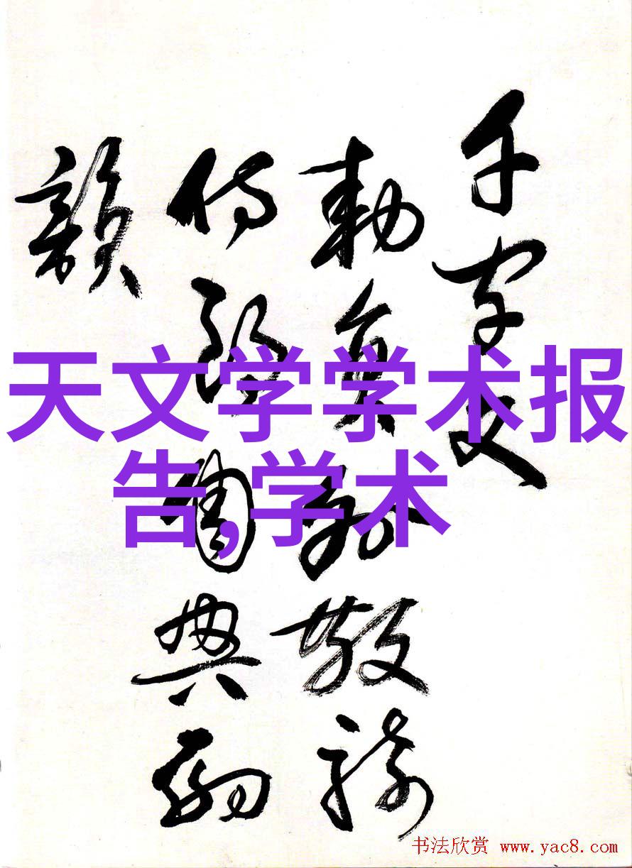 消毒之翼探秘灭菌仪器的神奇世界
