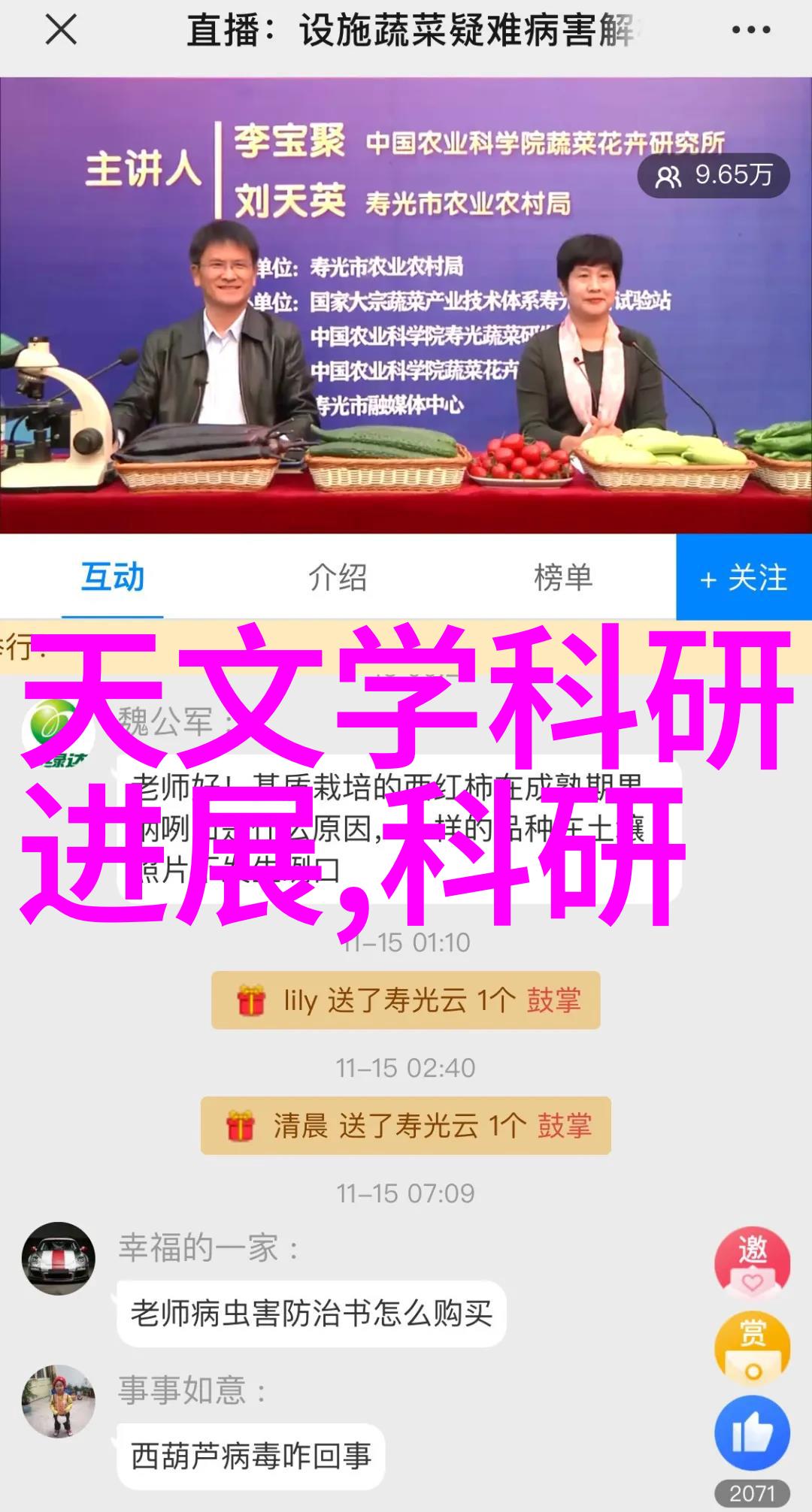 长期运行后压滤机设备会出现什么问题和解决方案