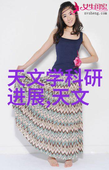 dn50金属环矩鞍填料hetp-DN50金属环矩形鞍型填料设计与应用指南