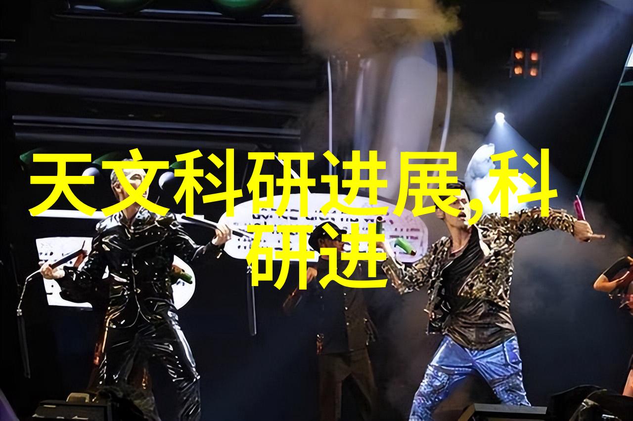 团队建设关键激发员工潜能共创企业奇迹