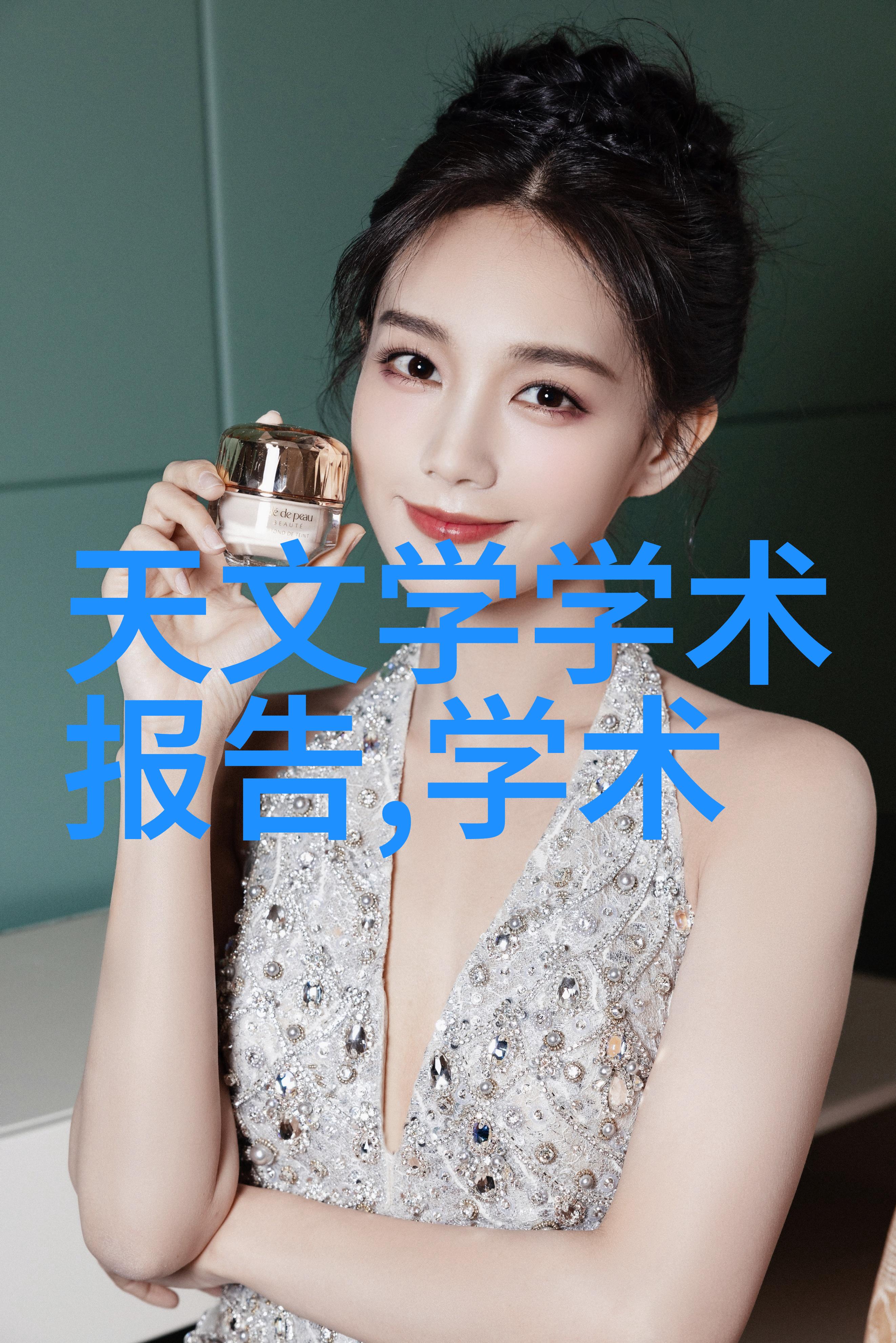 炽热的净化医院高温灭菌设备的诗意篇章