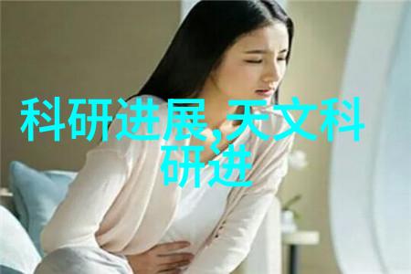 华夏联心世纪华联的文化使命与企业责任