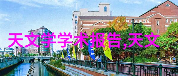 化工卫生泵-安全高效的化学物质输送系统
