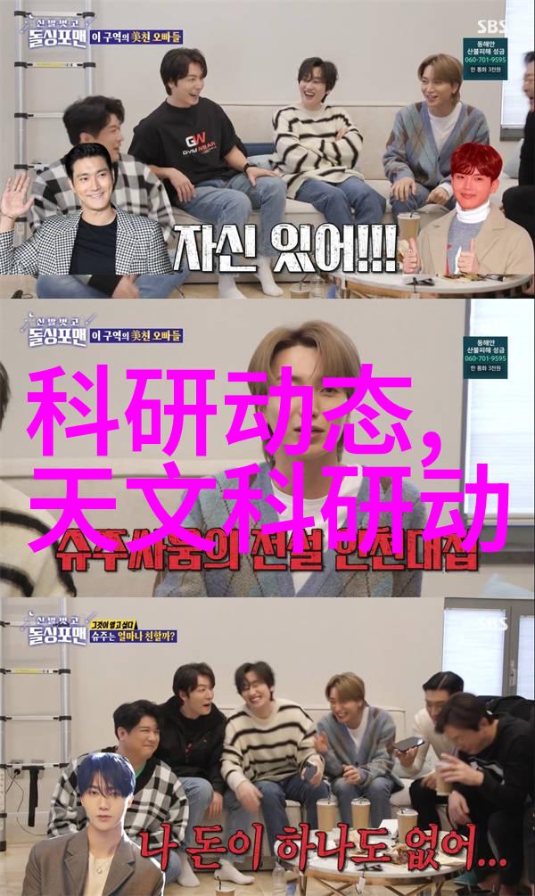 家庭生活中tds值应该如何设定健康指南解析