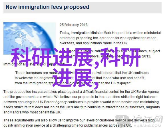 手机配件网探索智能生活的无限可能