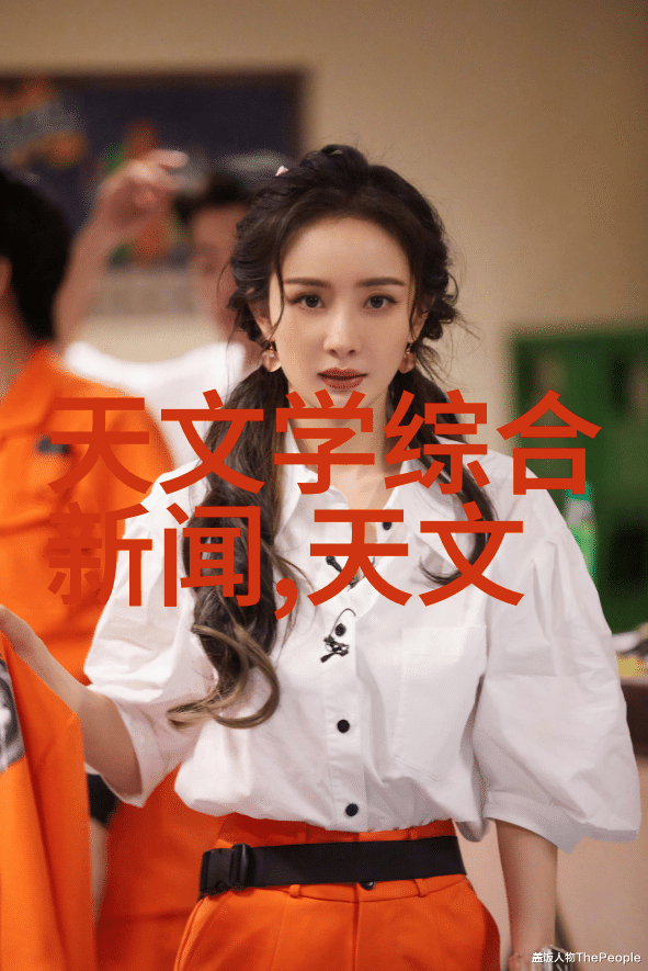 丝网填料750塔板我是怎么把它安上去的