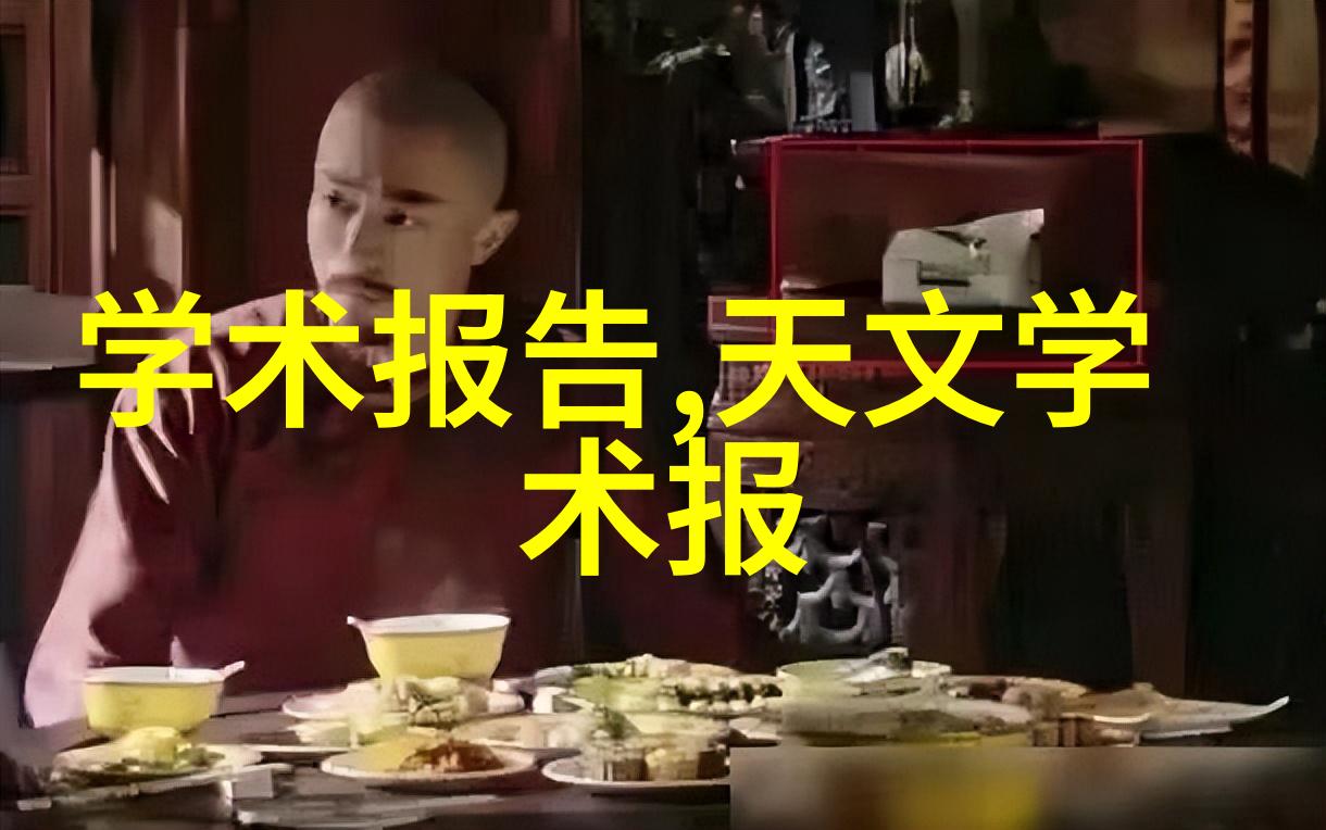 四川托普信息技术职业学院失落的代码与未解之谜