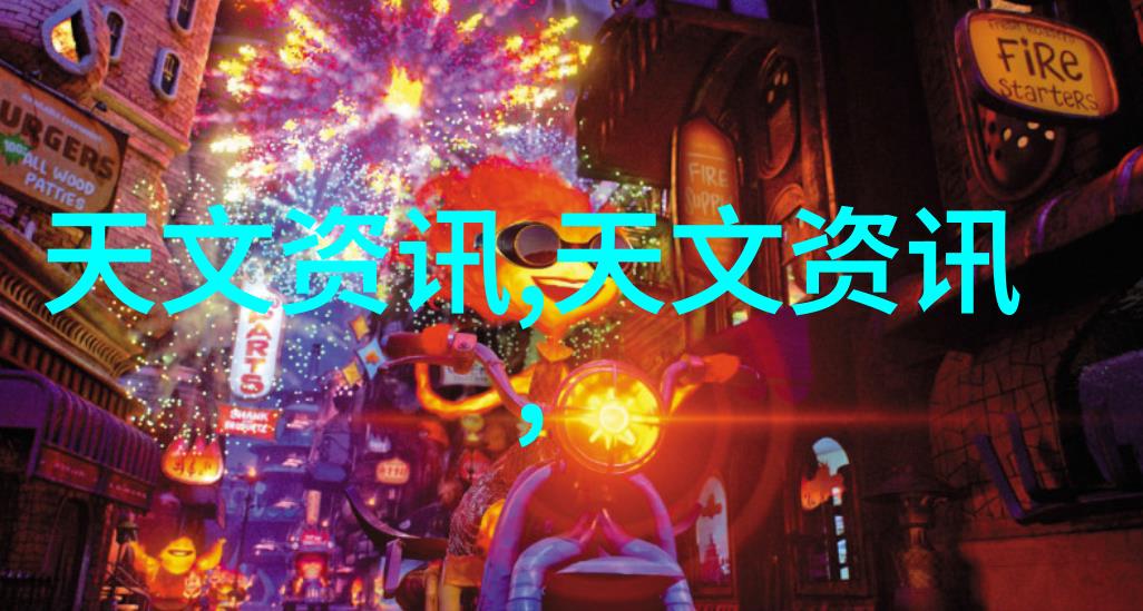 小型移动搅拌站的便捷运营革命