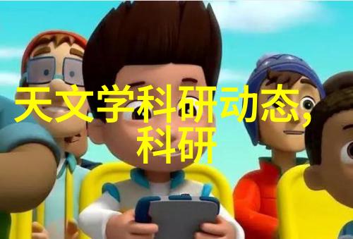 杀菌设备生产厂家-高效无毒探索现代医疗的杀菌设备革命