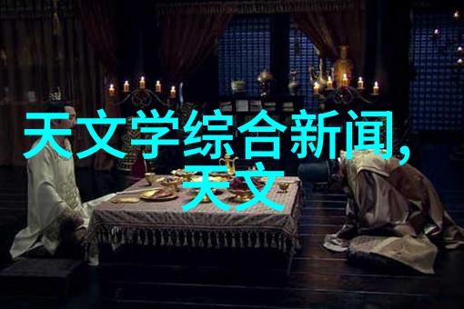 了解更多关于绿色环保的特性哪些是我们期待于高端PE 管材产品的标准