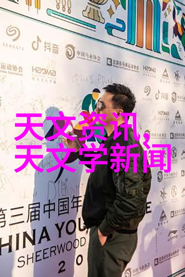 超高温瞬时灭菌机技术解析如何实现食品快速无害化处理