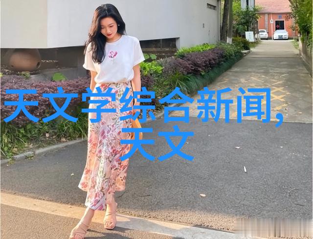从Wafer到SoC芯片封装过程简析
