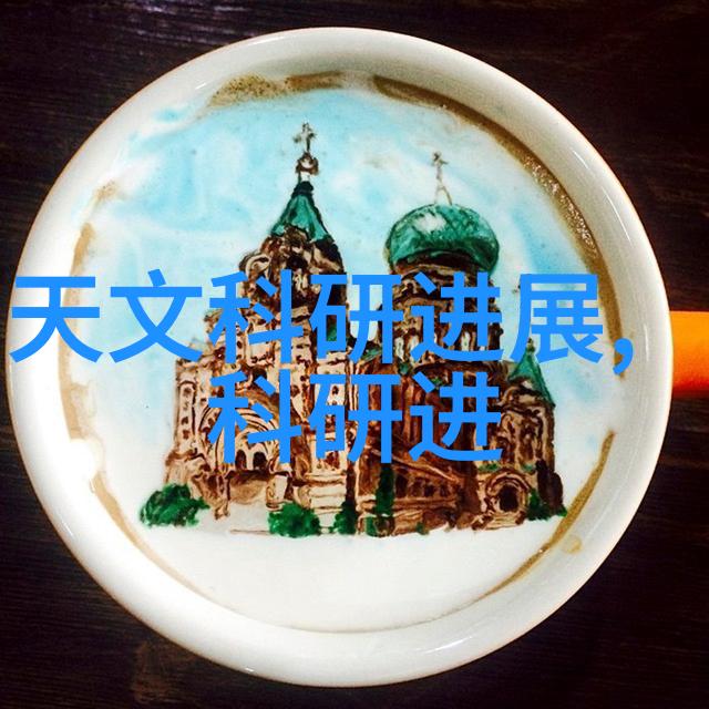 医院水处理设备我是怎么发现医院的饮用水质量比想象中要差那么多