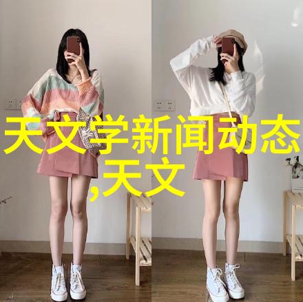 大豆分析仪与汽车零件号查询软件的融合物品追踪新技术