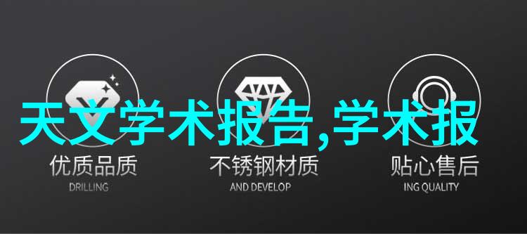 PE管材耐冲击的选择探索聚乙烯管道材料的应用与优势