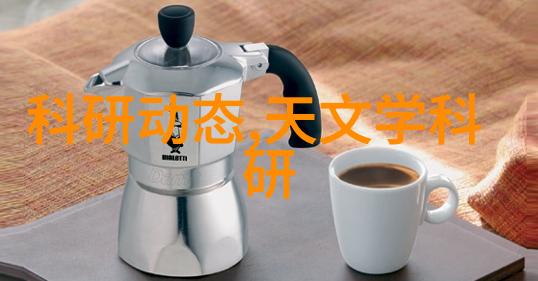化学反应器市场动态成本分析与未来趋势