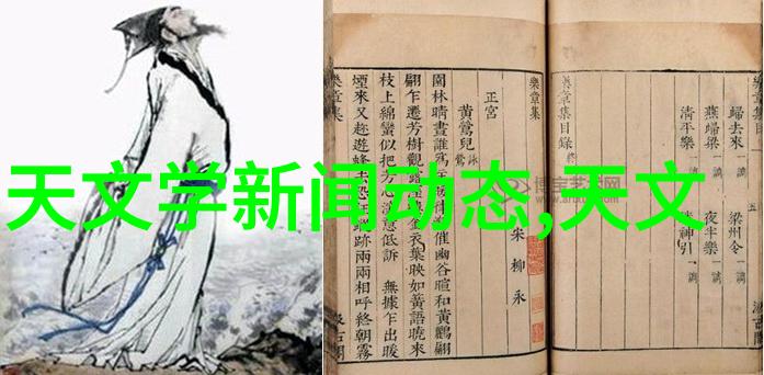粘土泥石分离机细腻之心坚固之手探索地基工程的新技术