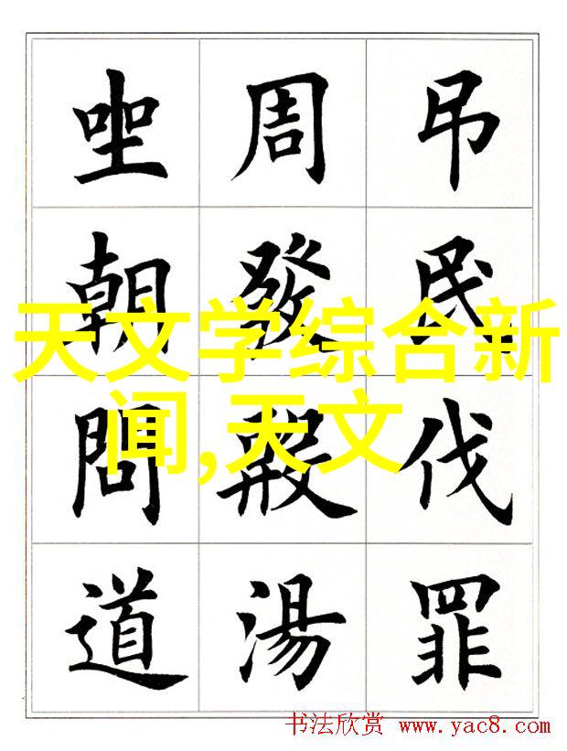 化妆品最新资讯我是不是应该尝试这款新推出的BB霜